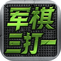 爱游戏登录入口网页版平台截图2